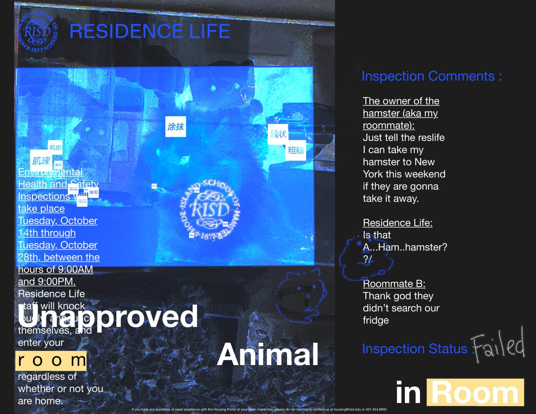 Unapproved Animal in Room